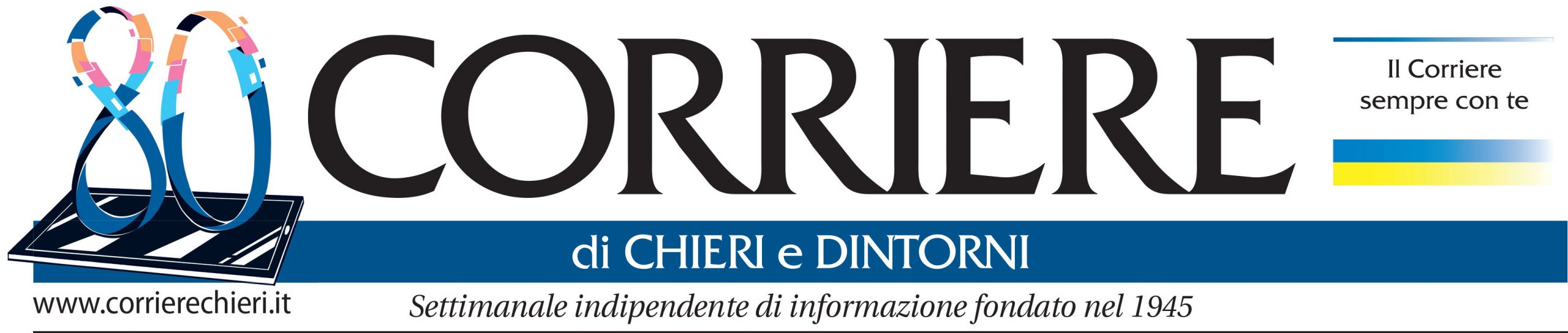 Site Logo